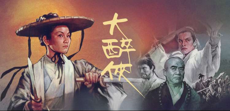 泰坦尼克号完整版免费观看 播放线路预览图