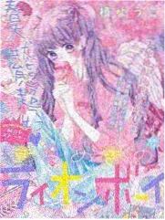 泰坦尼克号头等舱晚餐对峙片段
