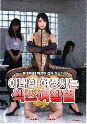泰坦尼克号拍摄布景幕后